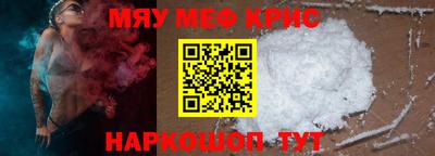 кокс Гатчина