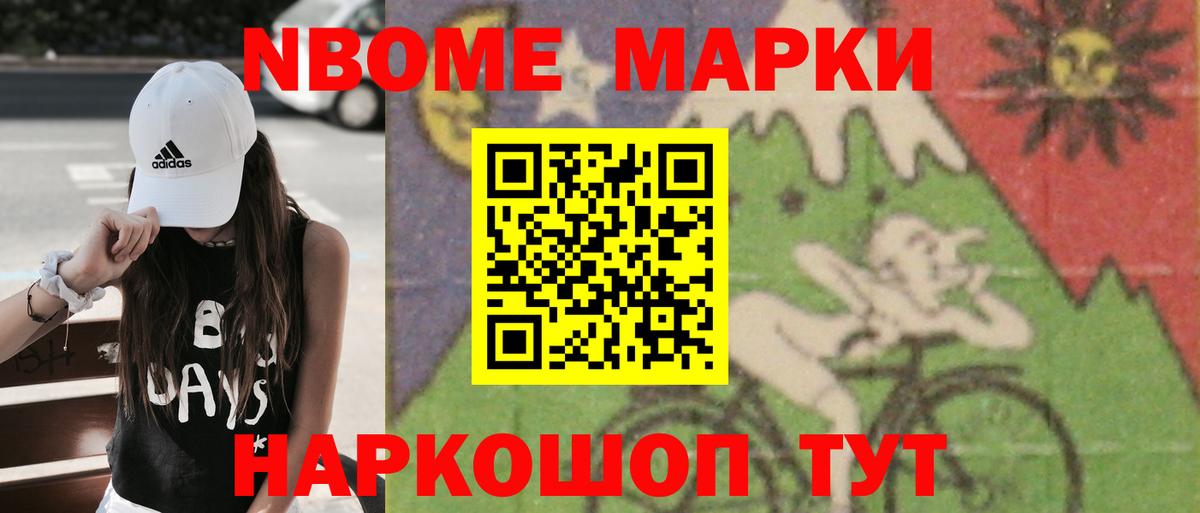 LSD-25 экстази ecstasy  Вход с VPN  Торжок  Лсд 25 экстази кислота 